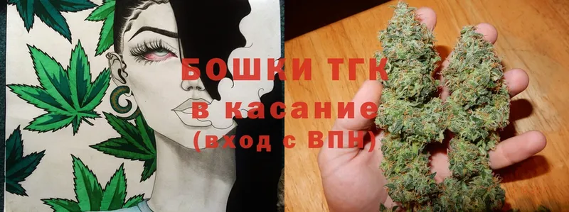 даркнет сайт  Светлоград  Каннабис White Widow 